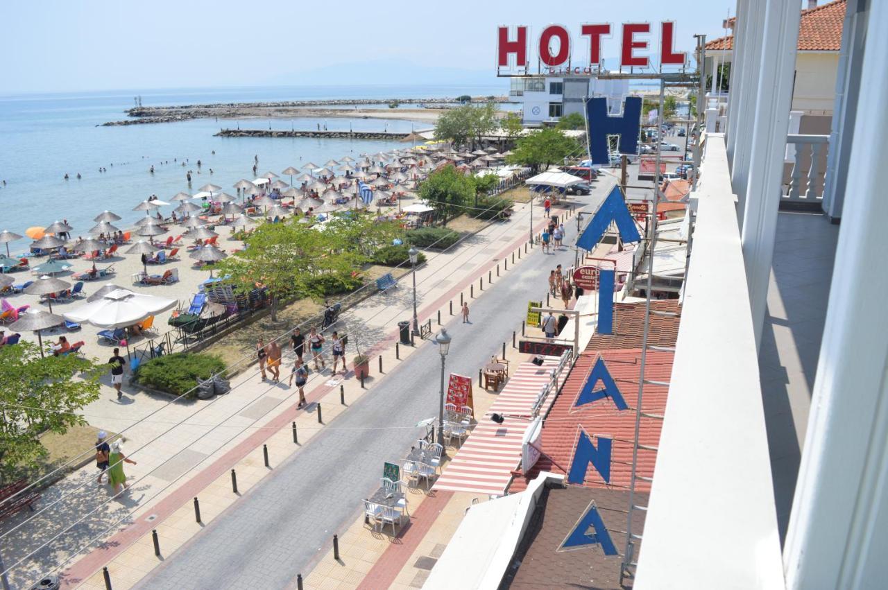 Iliana Hotel Paralia Buitenkant foto
