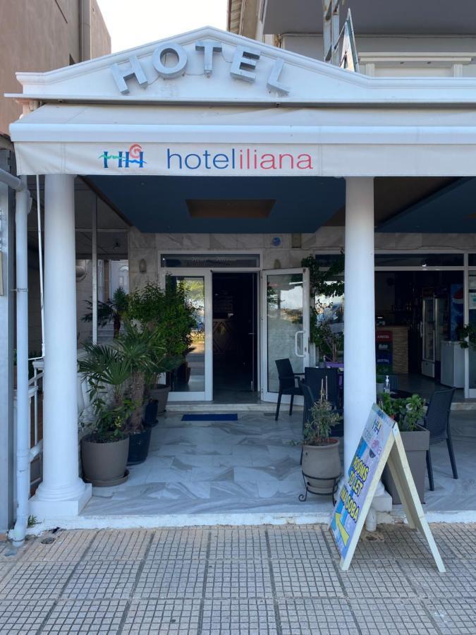 Iliana Hotel Paralia Buitenkant foto